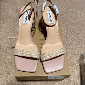 Luxe Women's Cream and Tan Espadrilles